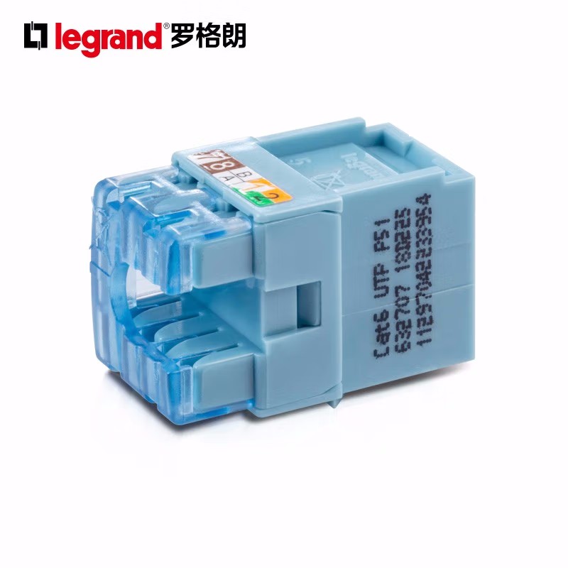 羅格朗六類信息模塊（632708）