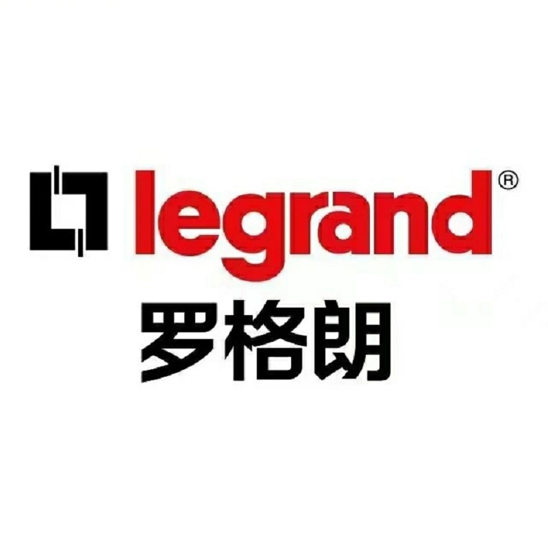 打擊侵權行(xíng)為(wèi)，羅格朗堅定不(bù)移保護正品