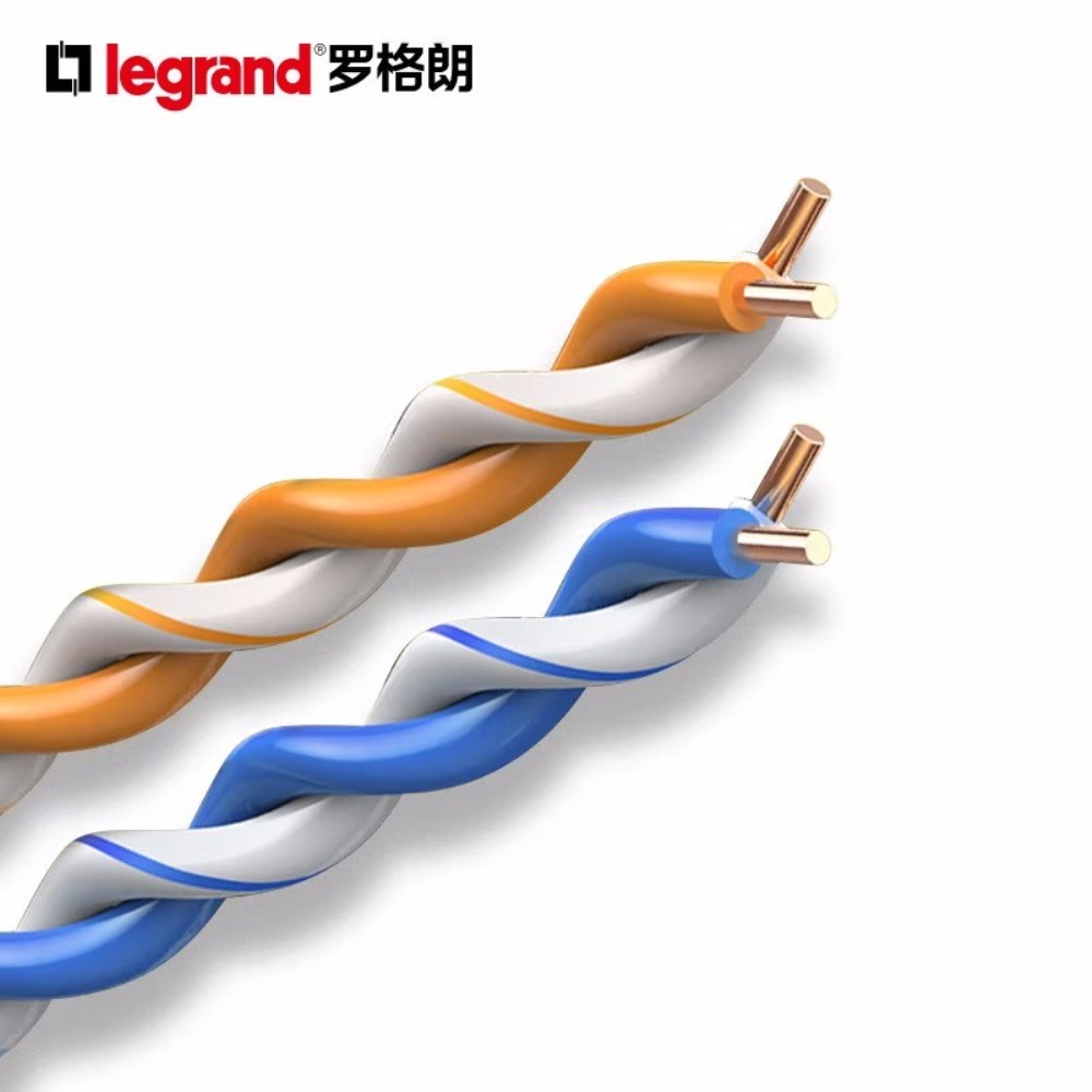 羅格朗超六類網線（32756C）