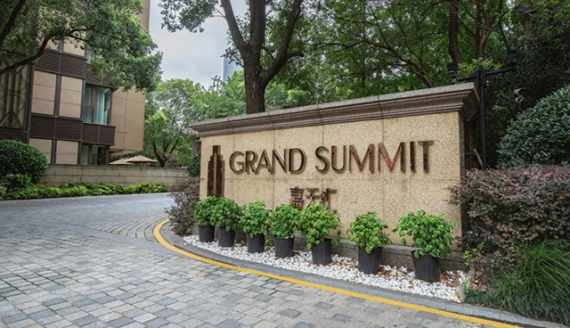 羅格朗高(gāo)端智能(néng)案例 | 上(shàng)海(hǎi)嘉天彙