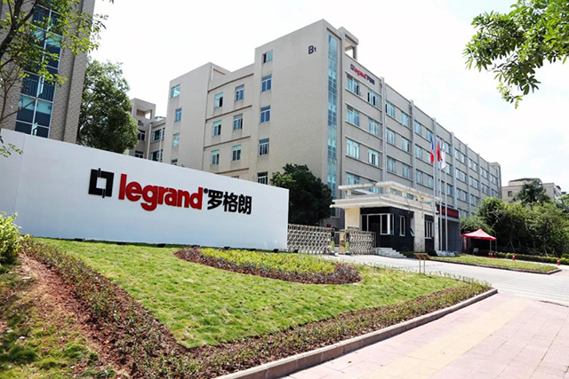 羅格朗廠(chǎng)區(qū)