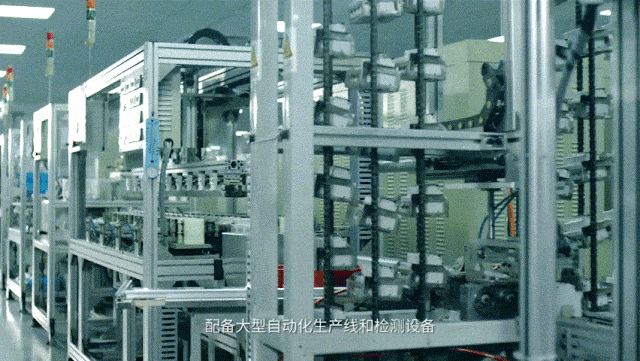 自(zì)動化(huà)生(shēng)産