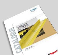 卡博菲光(guāng)纖槽目錄