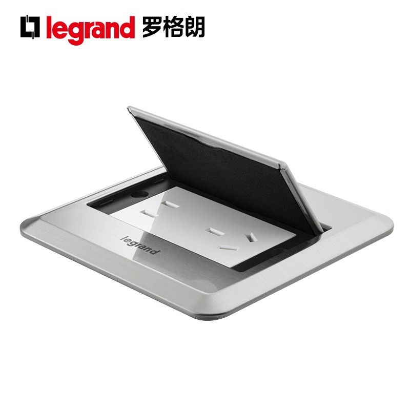 羅格朗經濟型地(dì)面插座上(shàng)市(shì)啦~ | 滑蓋設計(jì)開(kāi)啓方便