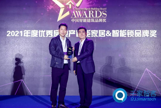 羅格朗獲評2021“樓宇對(duì)講TOP1”、“綜合布線TOP3”、“智能(néng)家(jiā)居TOP3”等多(duō)項殊榮