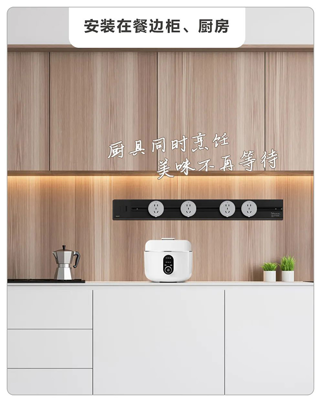 适用(yòng)于多(duō)種場(chǎng)景空(kōng)間(jiān)