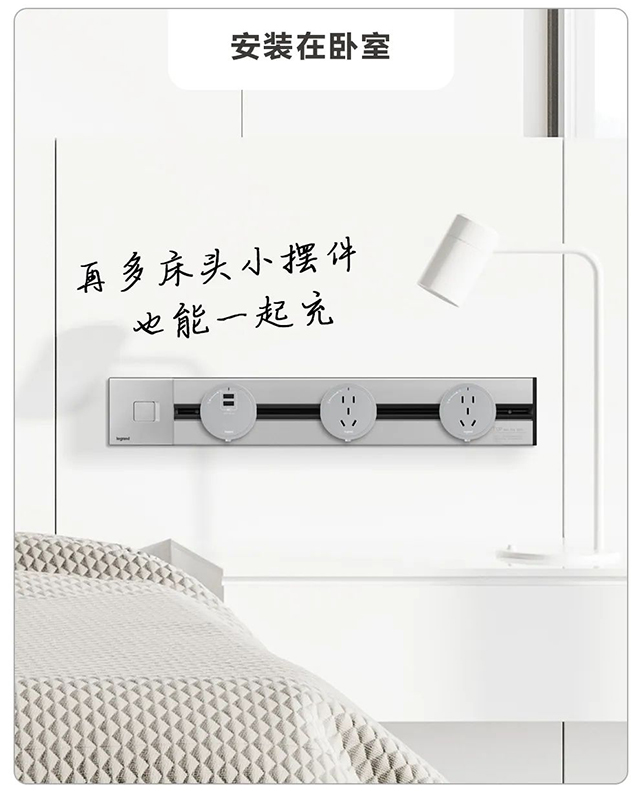 适用(yòng)于多(duō)種場(chǎng)景空(kōng)間(jiān)