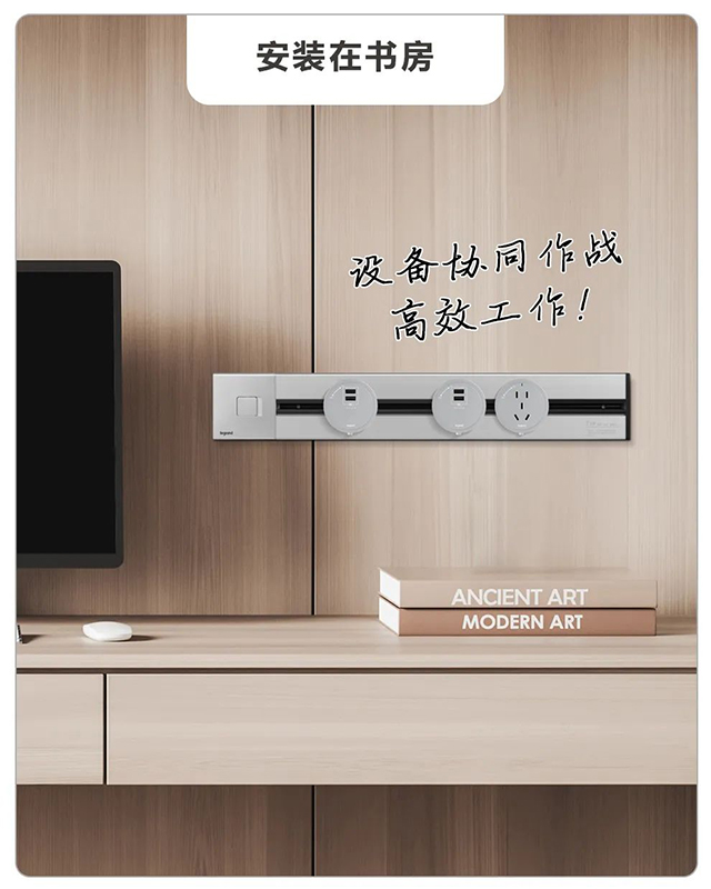 适用(yòng)于多(duō)種場(chǎng)景空(kōng)間(jiān)