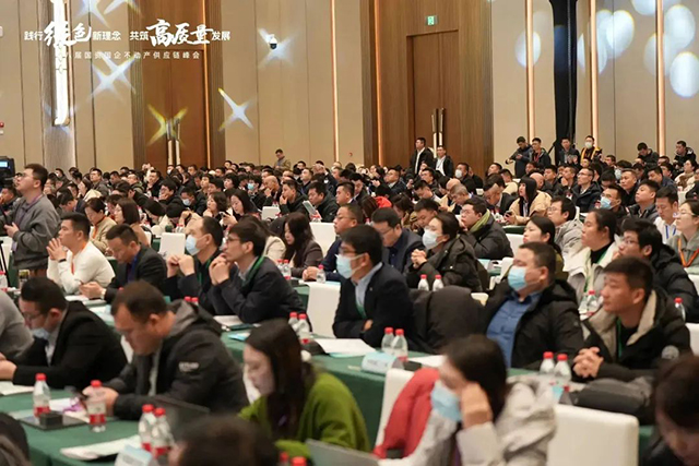 國(guó)資國(guó)企精選供應商十強