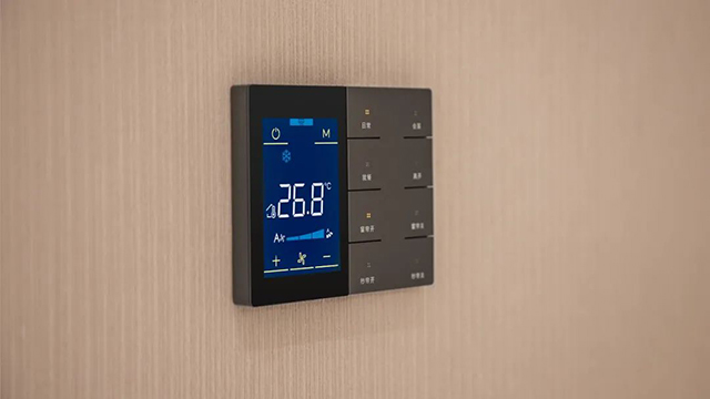 羅格朗智能(néng)家(jiā)居