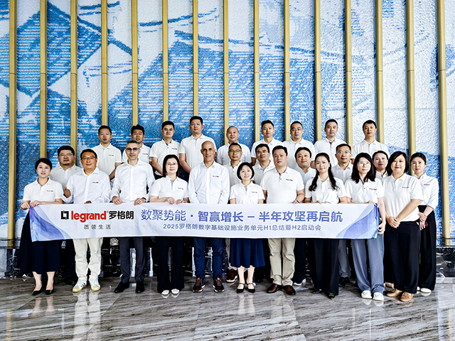 以信念為(wèi)帆，向增長(cháng)啓航