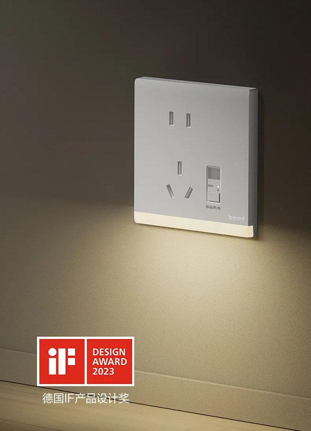 五孔地(dì)腳燈