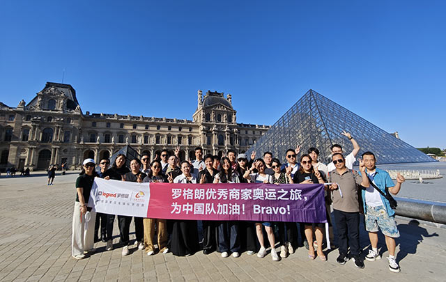 羅格朗電(diàn)氣攜手優秀經銷商巴黎看(kàn)奧運，現(xiàn)場(chǎng)助威國(guó)羽