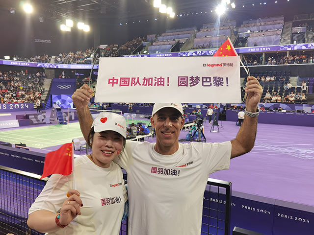 看(kàn)奧運會(huì)