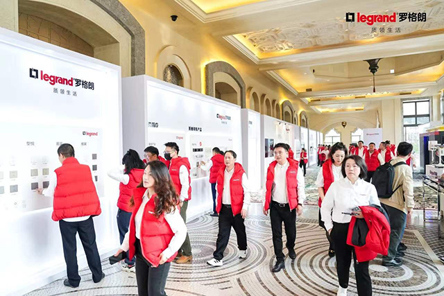 羅格朗産品展示區(qū)