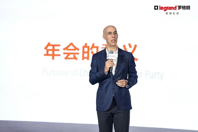 羅格朗中國(guó)區(qū)CEO