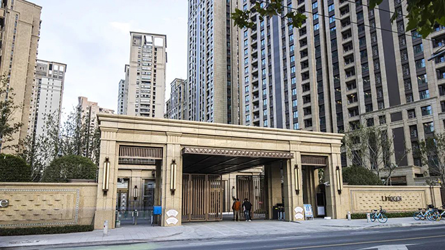 羅格朗智能(néng)系統案例：上(shàng)海(hǎi)-中海(hǎi)·建國(guó)裡(lǐ)