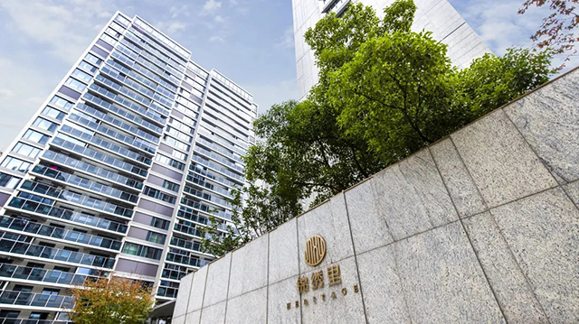 海(hǎi)派标杆人(rén)居·錦繡裡(lǐ)