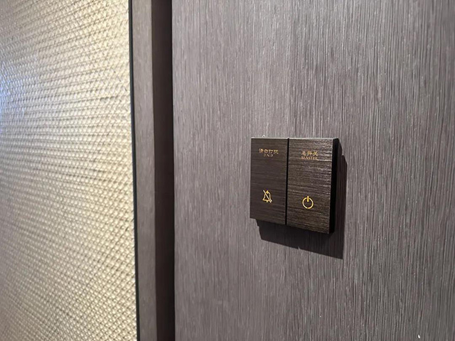 酒店(diàn)客房(fáng)控制(zhì)系統